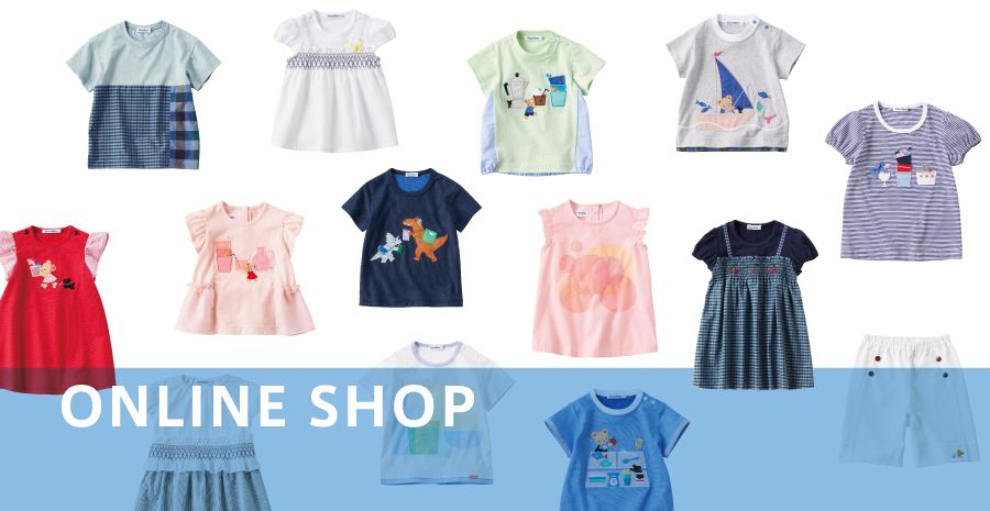 ベビー・子ども服のfamiliar(ファミリア)公式ブログ