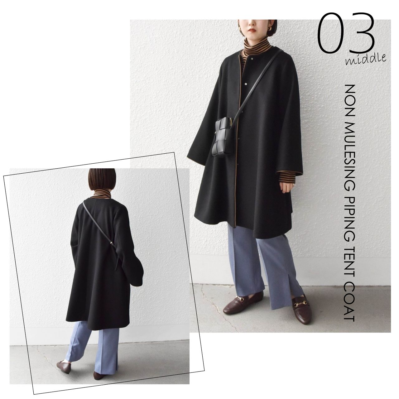 any WEEKLY BLOG Vol.64 | SHIPS any(シップス エニィ) | SHIPS any 