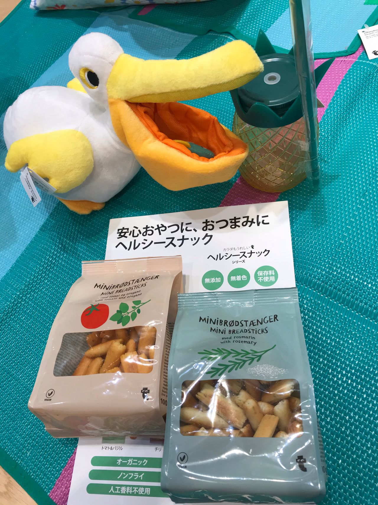 福岡天神ストア カイタック スクエア ガーデン内 フライング タイガー コペンハーゲン Flying Tiger Copenhagen