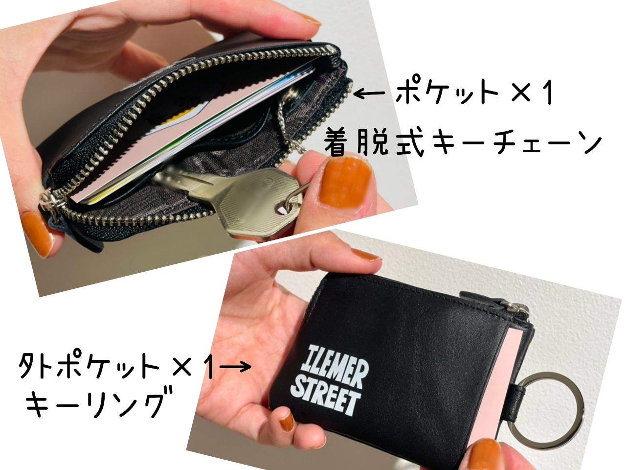 ついに始動！！イルメールストリート☆ | ILEMER(イルメール) | ILEMER 