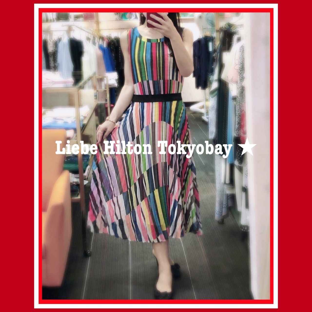 カラフルワンピースで夏 リエベヒルトン東京ベイ Abiste Shop Blog アビステ公式ショップブログ