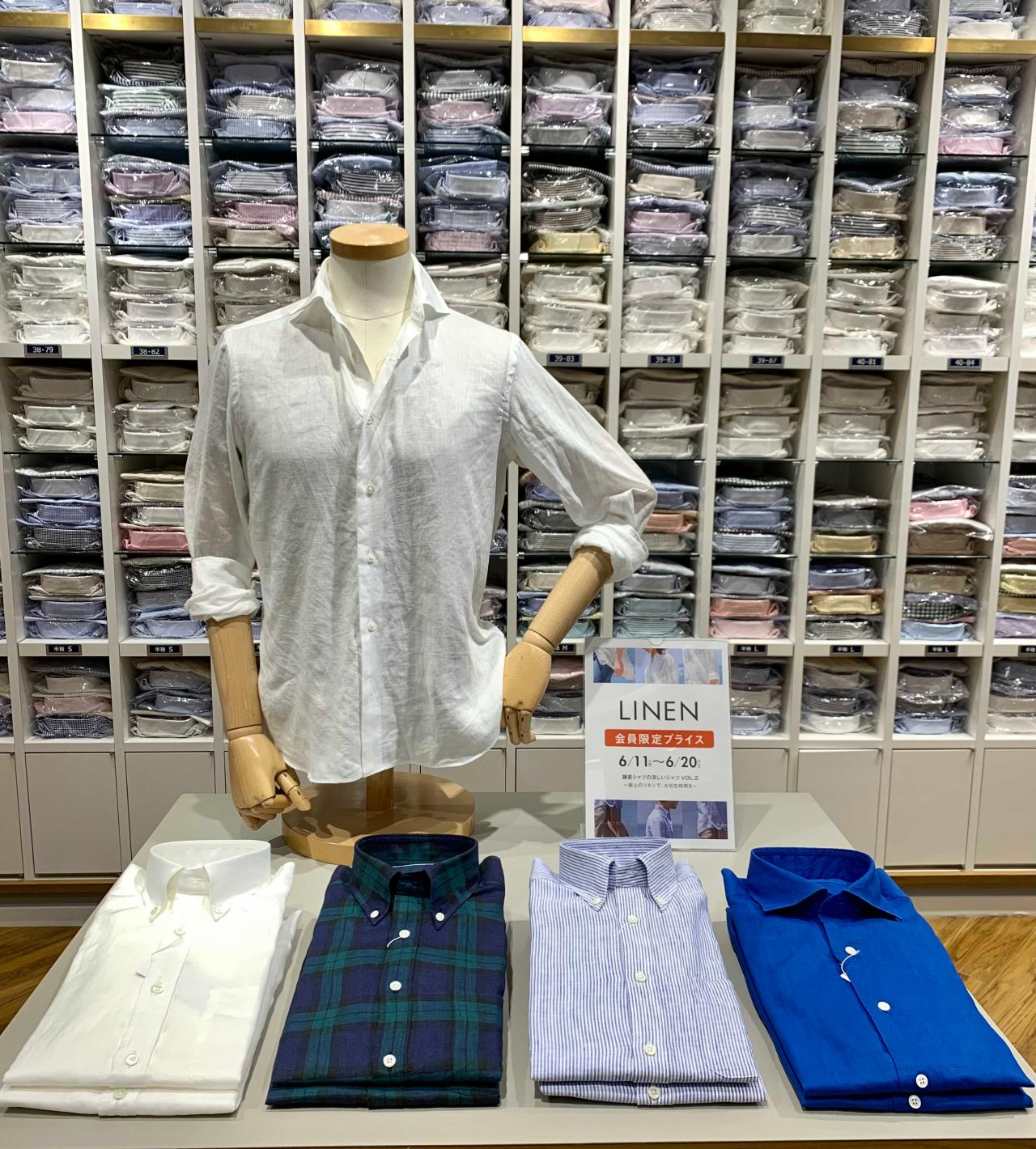 ラゾーナ川崎プラザ店 メーカーズシャツ鎌倉 公式ショップブログ Maker S Shirt Kamakura