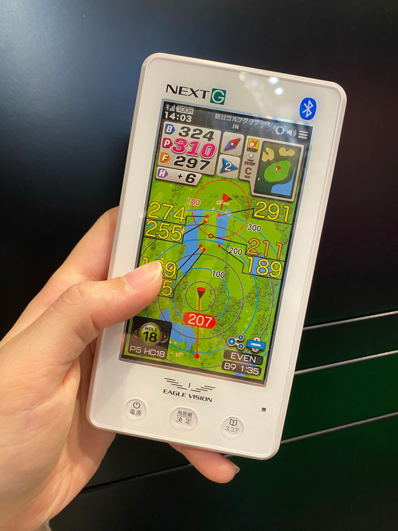 イーグルヴィジョン　ゴルフ距離計測器 EAGLE VISION】新作距離計測器入荷✨ | ゴルフ5 プレステージ新宿店