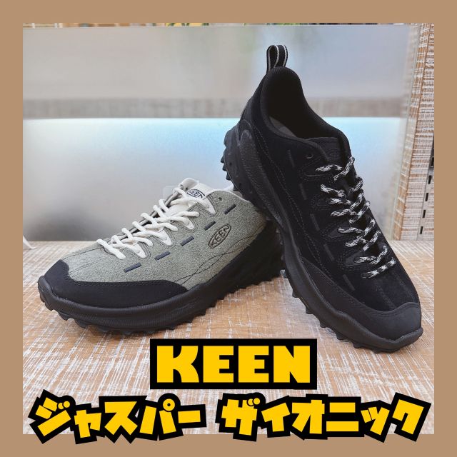 キーン KEEN メンズスニーカー JASPER ZIONIC ジャスパー ザイオニック