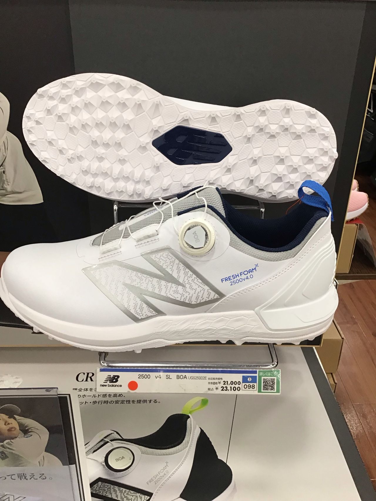 ニューバランスゴルフ　シューズ プロも御用達】ニューバランス新作シューズ | ゴルフ5 平塚田村店