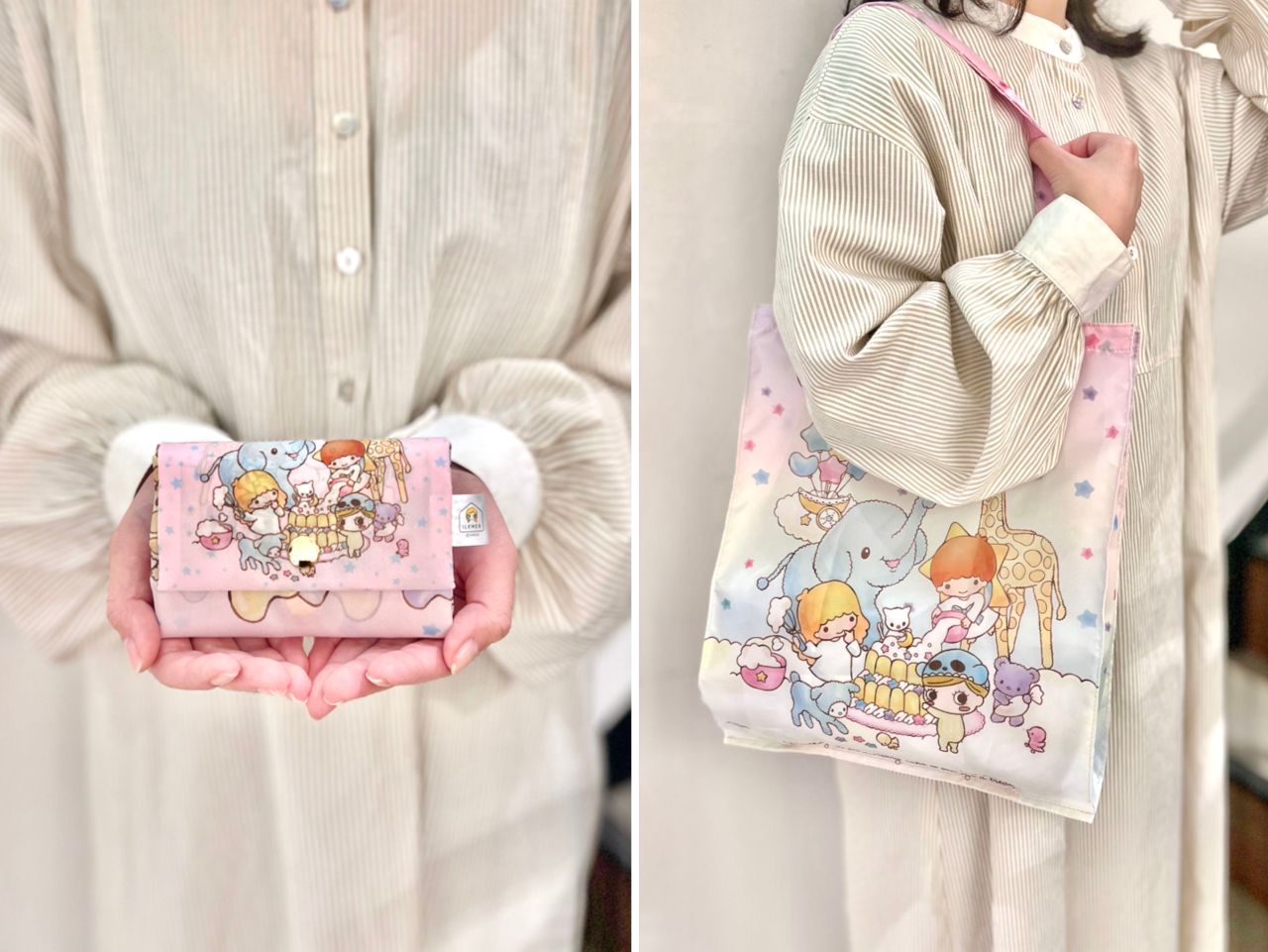 リアル購入品】この秋これ買いました！ | ILEMER(イルメール) | ILEMER