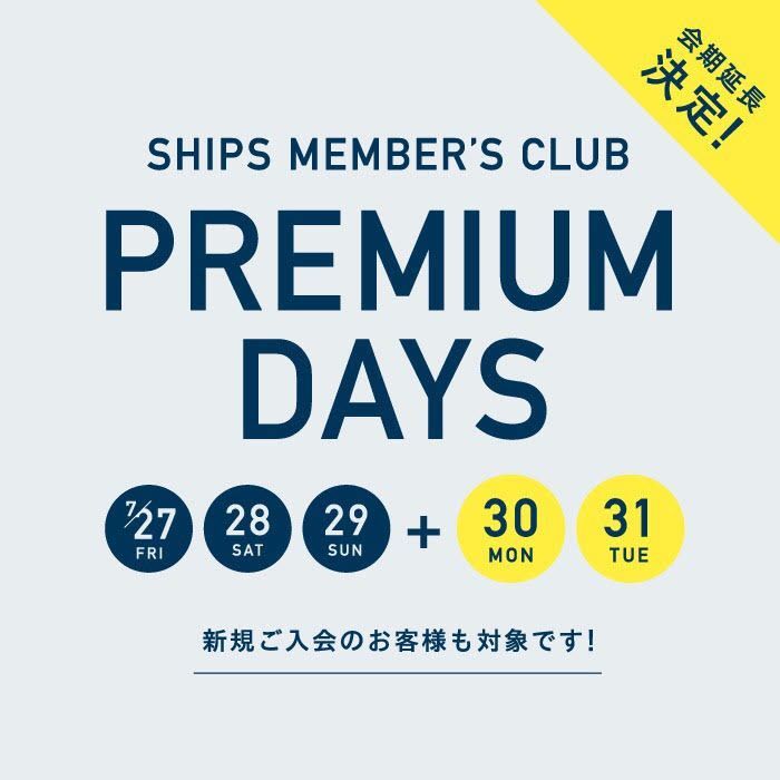 Ships 名古屋店 Ships シップス シップス Ships 公式ショップブログ