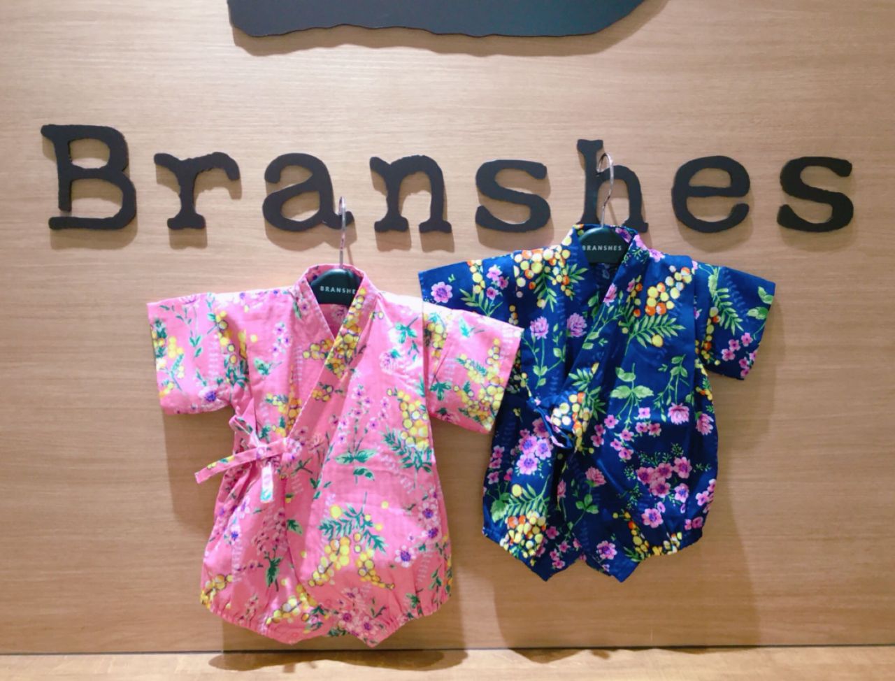キッズ甚平 ベビー浴衣オール Branshesイオンモール鳥取北店 子供服のブランシェス Branshes 公式ショップブログ