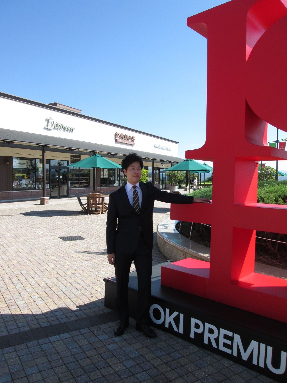 新品未着用☆マミエール フレンチスーツ モカ D75 新品未着用☆マミエール フレンチスーツ モカ D75 フレンチ