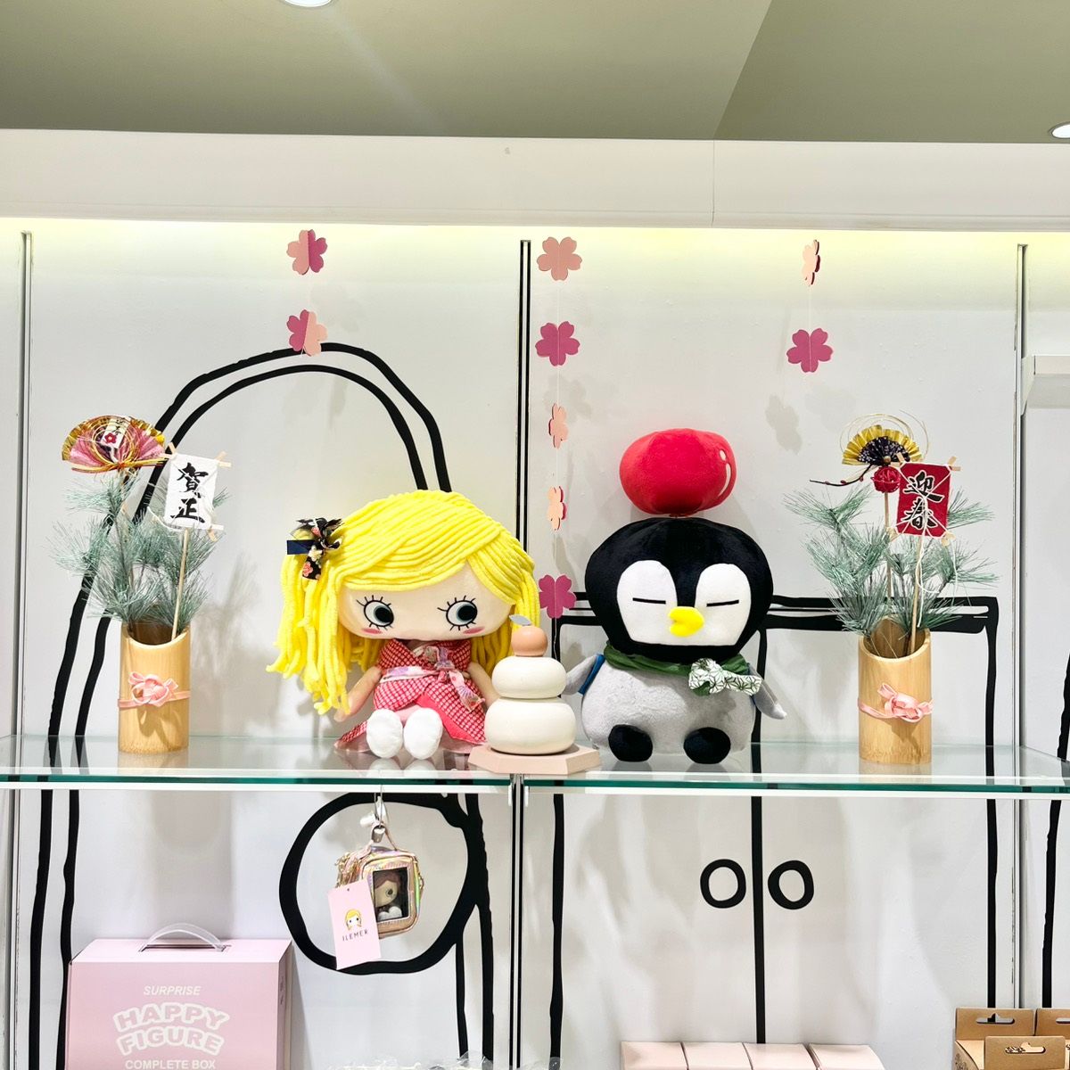 イルメール セット ラストたくさん入ってル イルメール セット ラストたくさん入ってル 年始のお買い物に♪イル