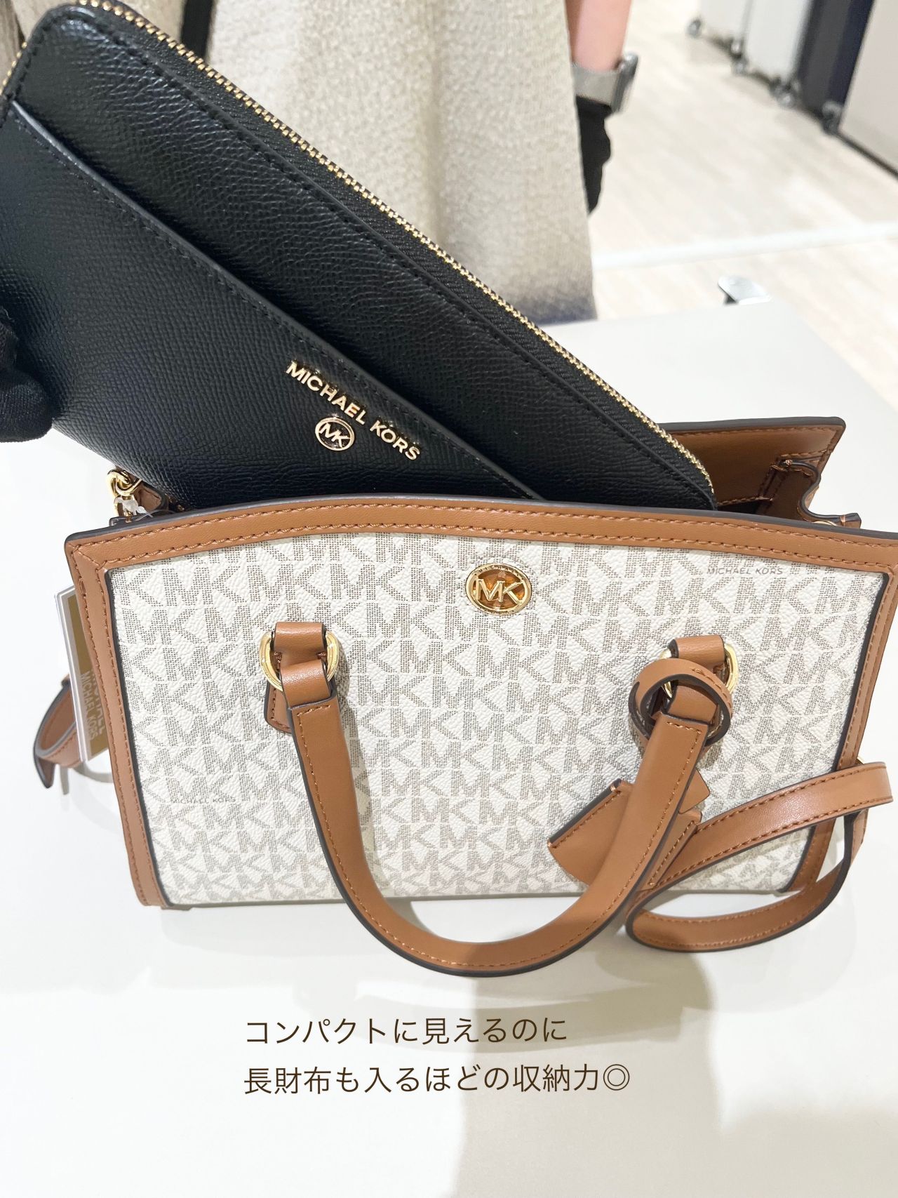 SALE】MICHAEL KORS | マークイズ静岡店 | フィットハウス公式ショップ 