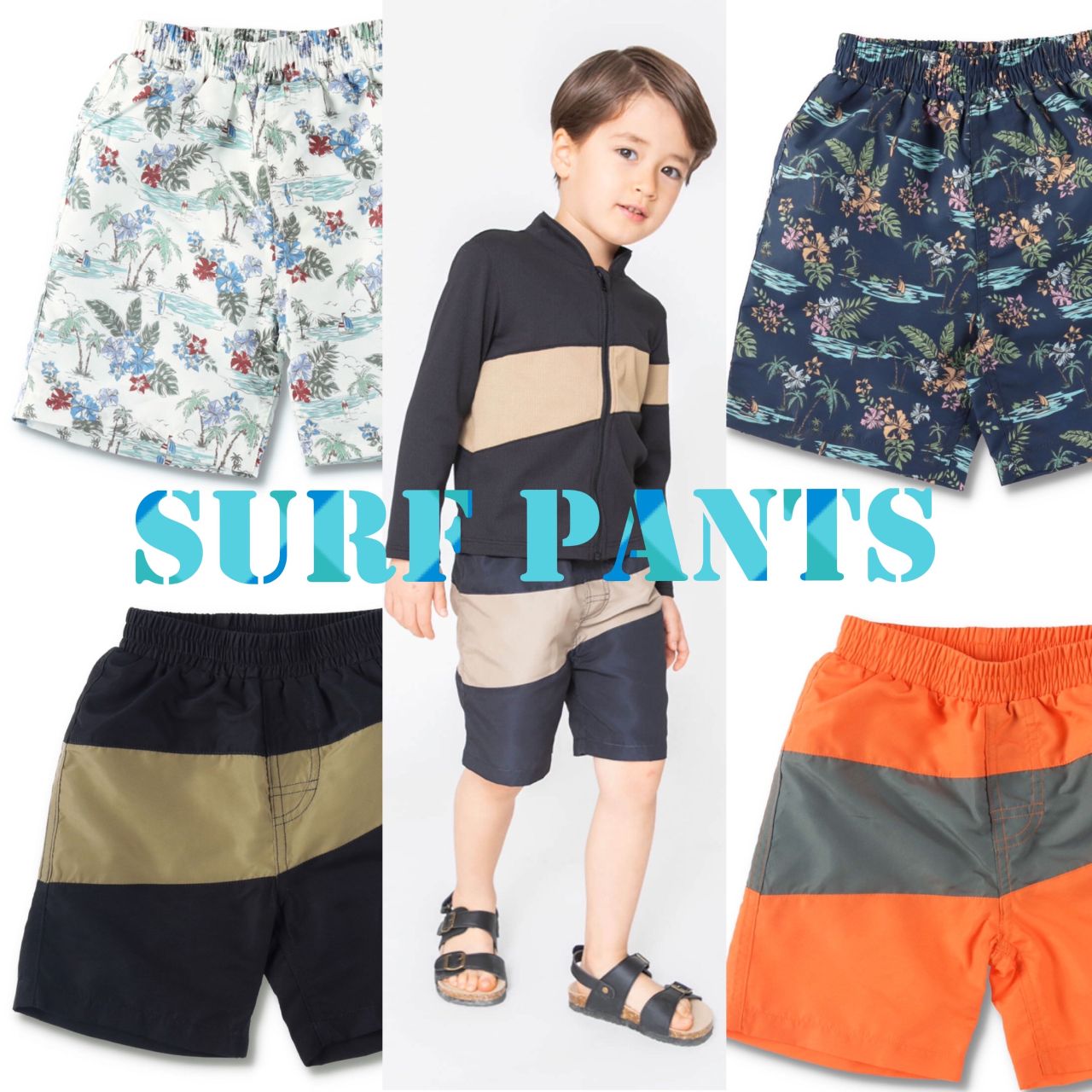 男の子 新作サーフパンツ 水着 Branshesイオンモール伊丹昆陽店 子供服のブランシェス Branshes 公式ショップブログ