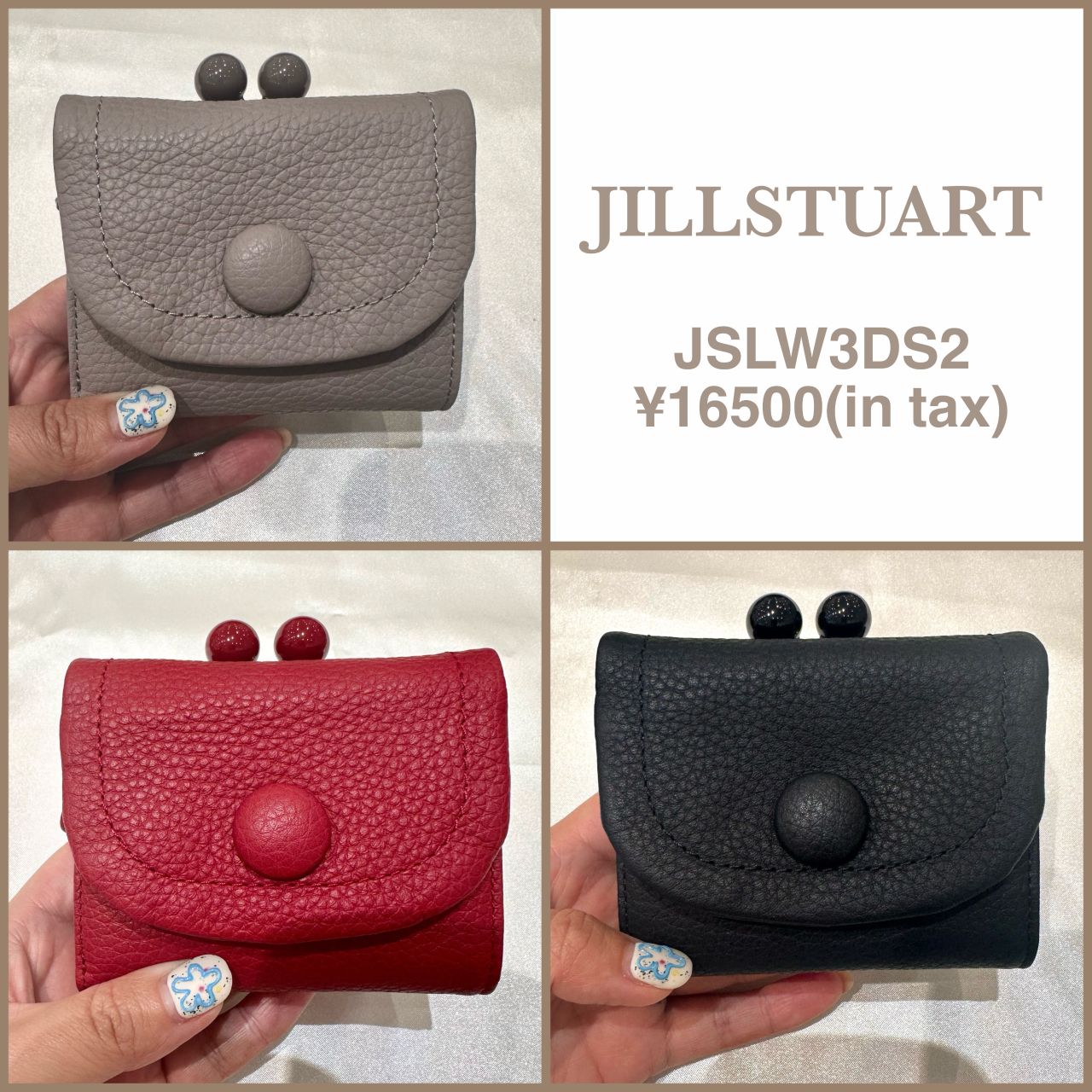 大人可愛い♡JILLSTUART【ジルスチュアート】新作財布 | アリオ