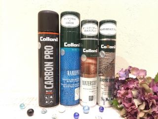 雨の日の心配を解決！？ | ATAO(アタオ) | ATAOアタオランド店