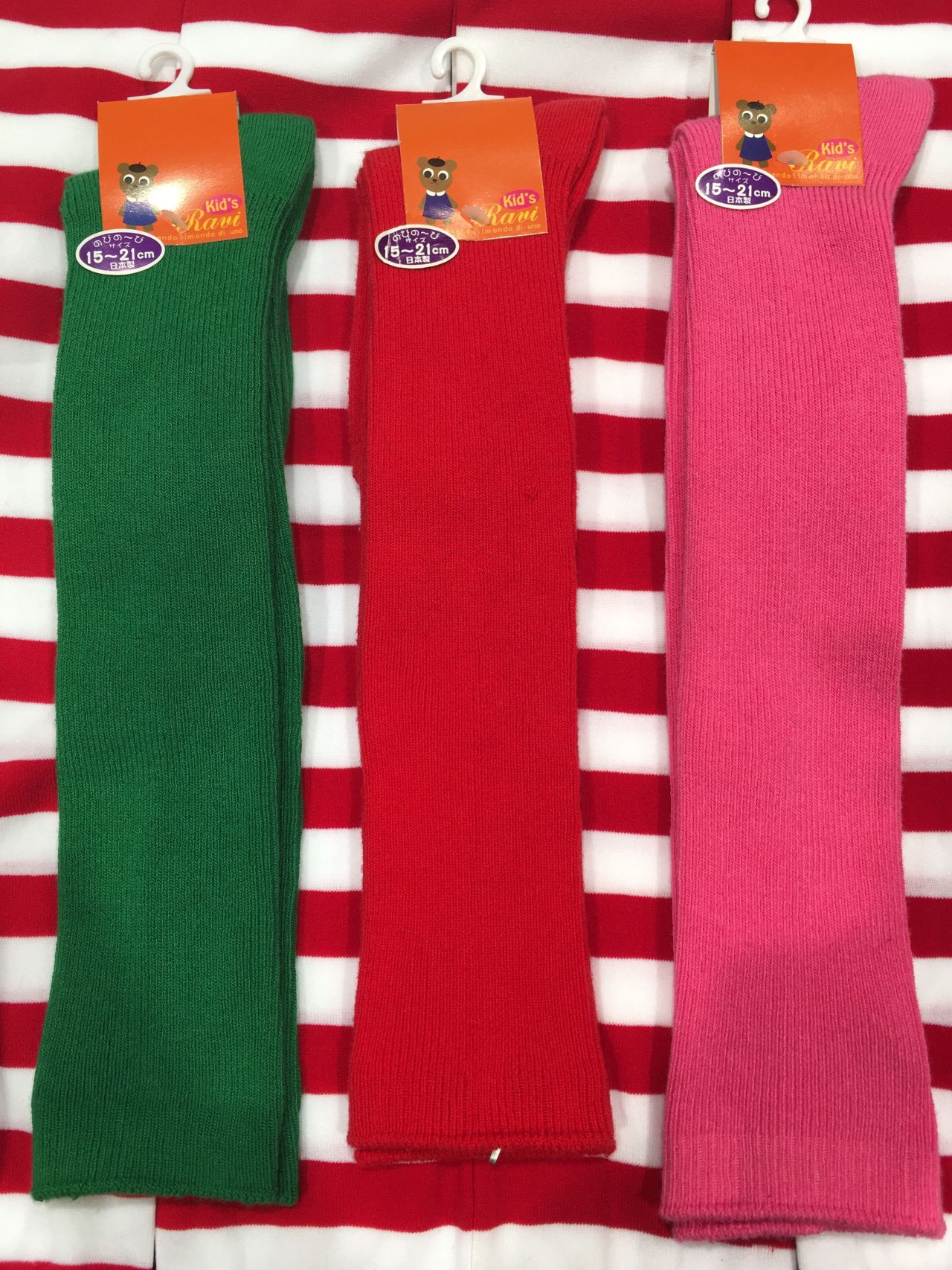 運動会で目立つ靴下 E Copo 北心斎橋店 靴下 タイツ ストッキングのコポ Copo 公式ショップブログ