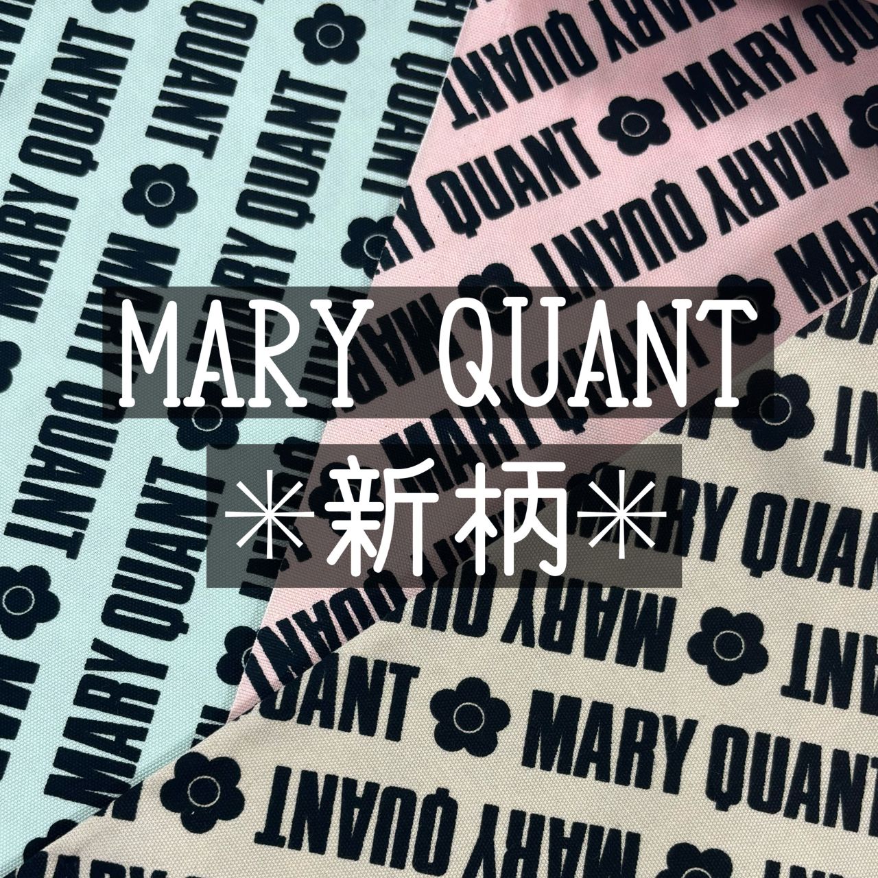 MARY QUANT 新柄が入荷しました！ | 新宿アルタ[生地館4階・5階 