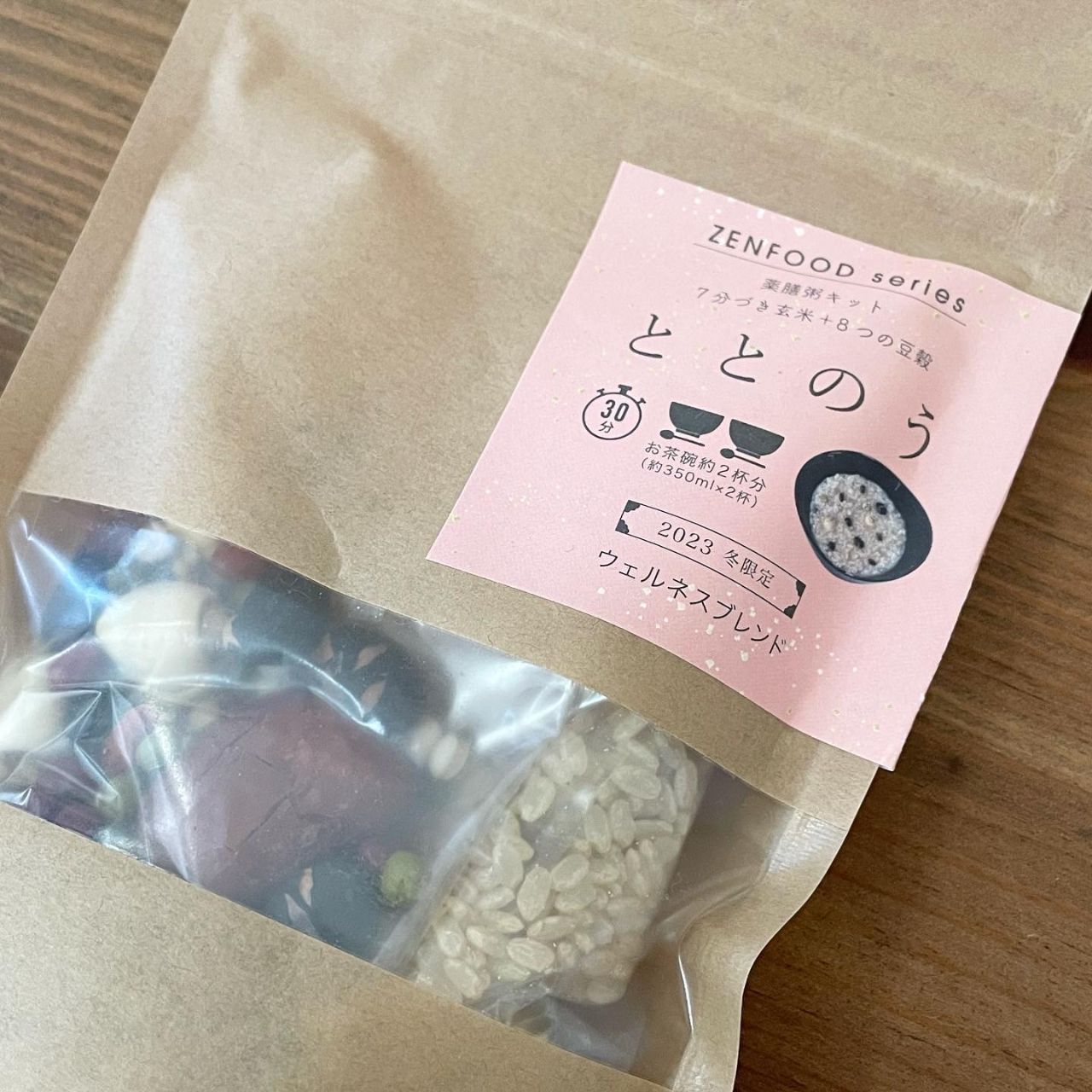 Re:set Fasting drink & 薬膳粥 2つ セット Re:set Fasting drink & 薬膳粥 2つ セット