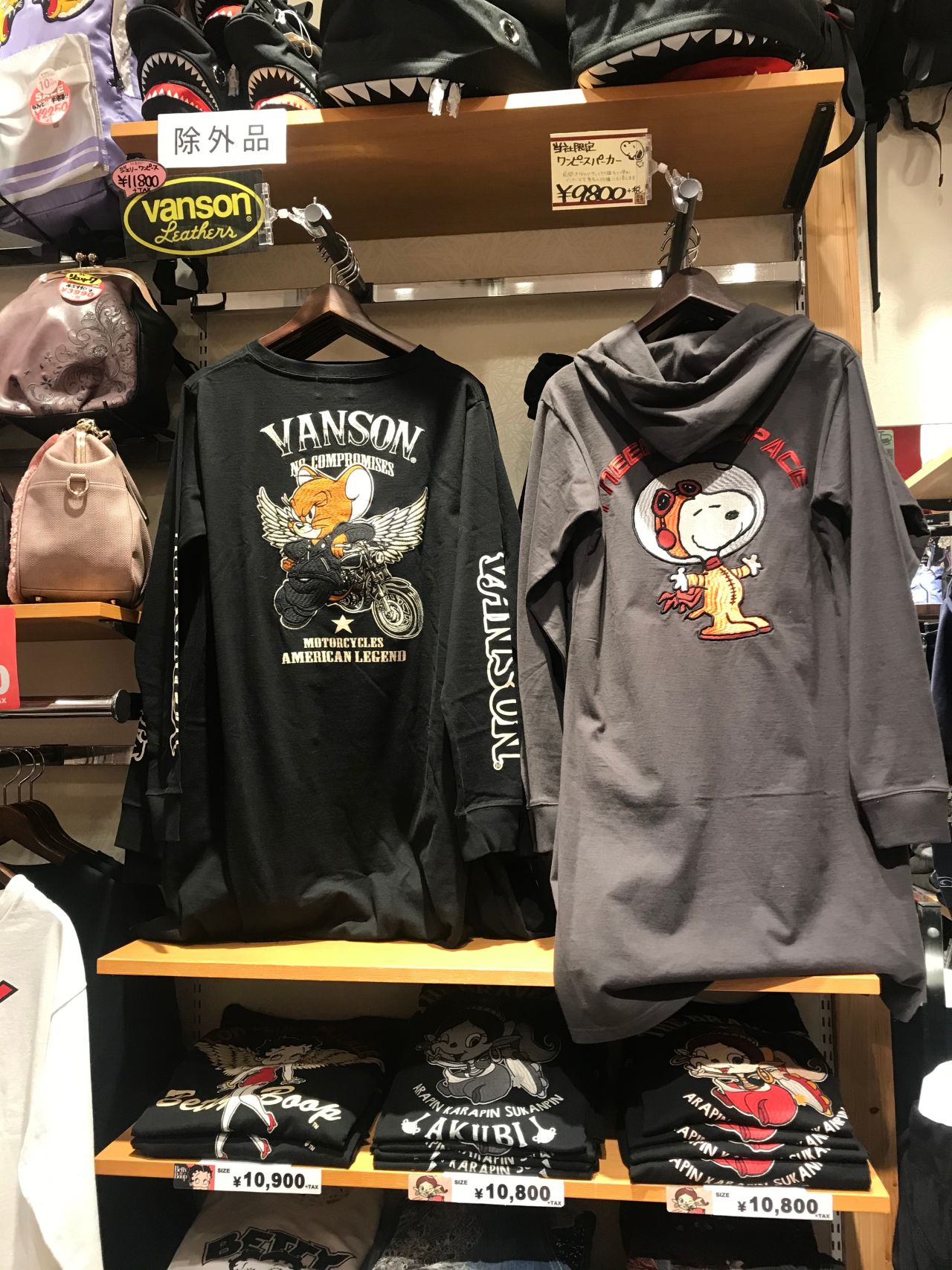 レディース ワンピース特集 Csmen シーズメン 公式ショップブログ