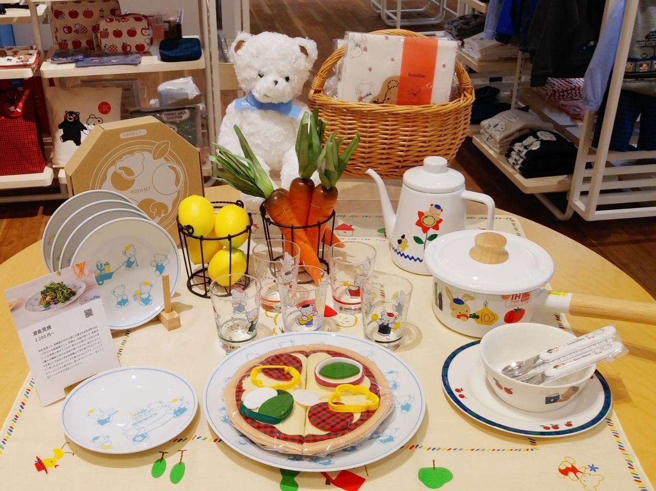 familiar 波佐見焼 皿4枚セット 波佐見焼 皿 | フラワーズ 小皿揃 | 5