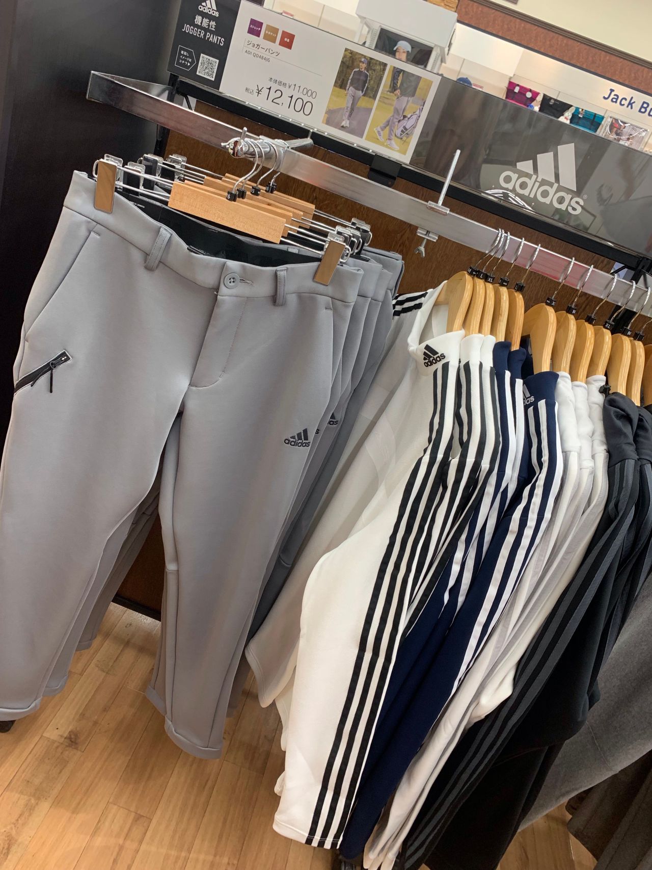 5 パーリーゲイツ カモドット柄 ストレッチ ラグウォーム