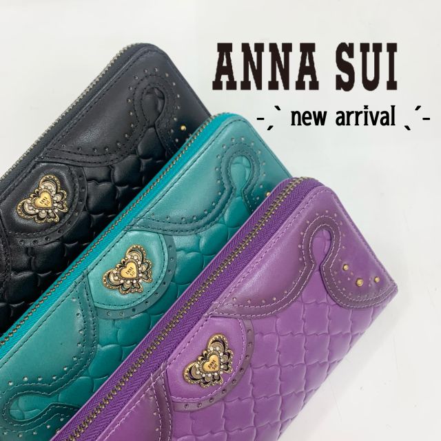 アナスイ スマホ財布 エルサシリーズ Amazon.co.jp: RICHLLU(一葉)アナと雪の女王エルサアナスマホ