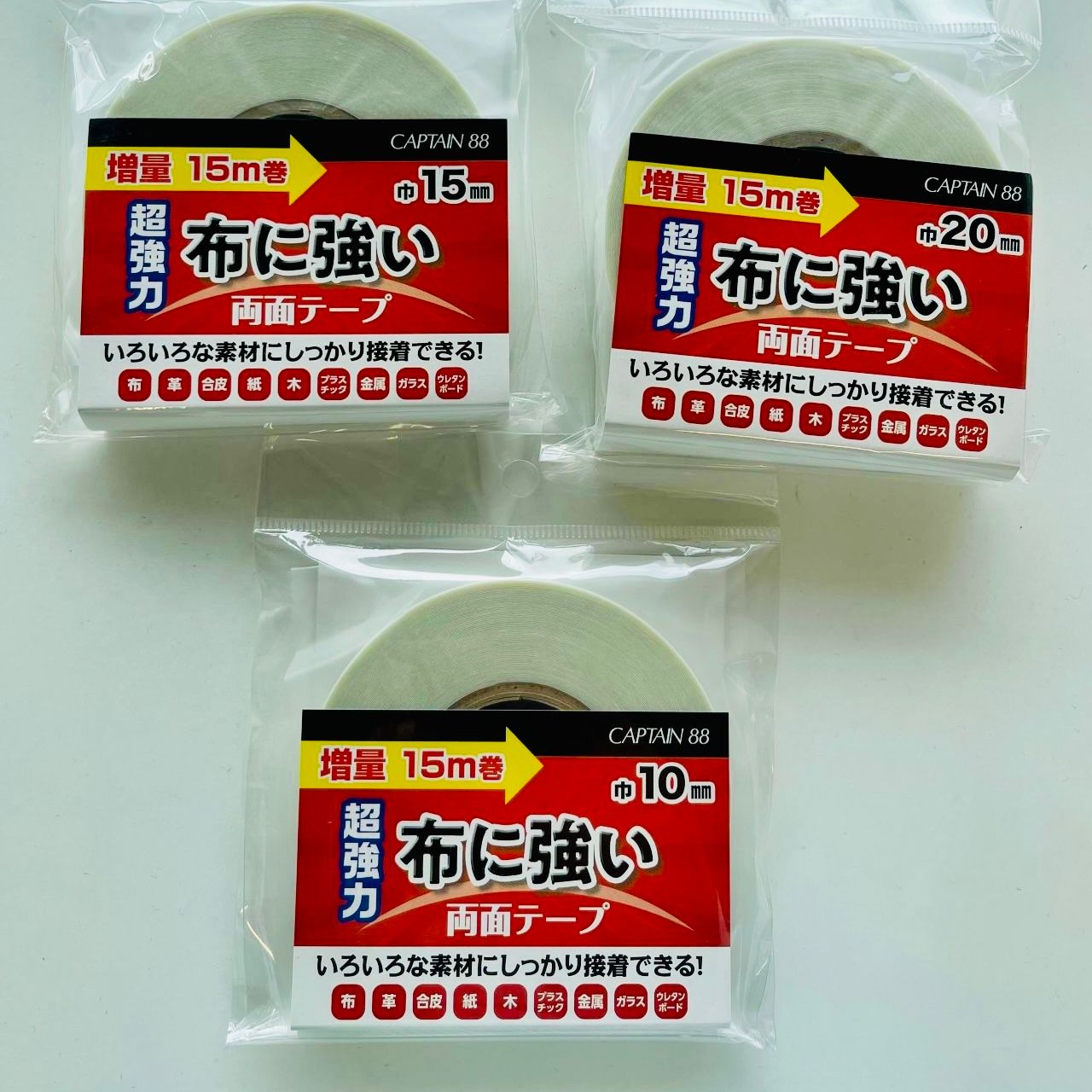 おわたぽん様 リクエスト 8点 まとめ商品 オサチャン様 リクエスト 8点 まとめ商品 - メルカリ