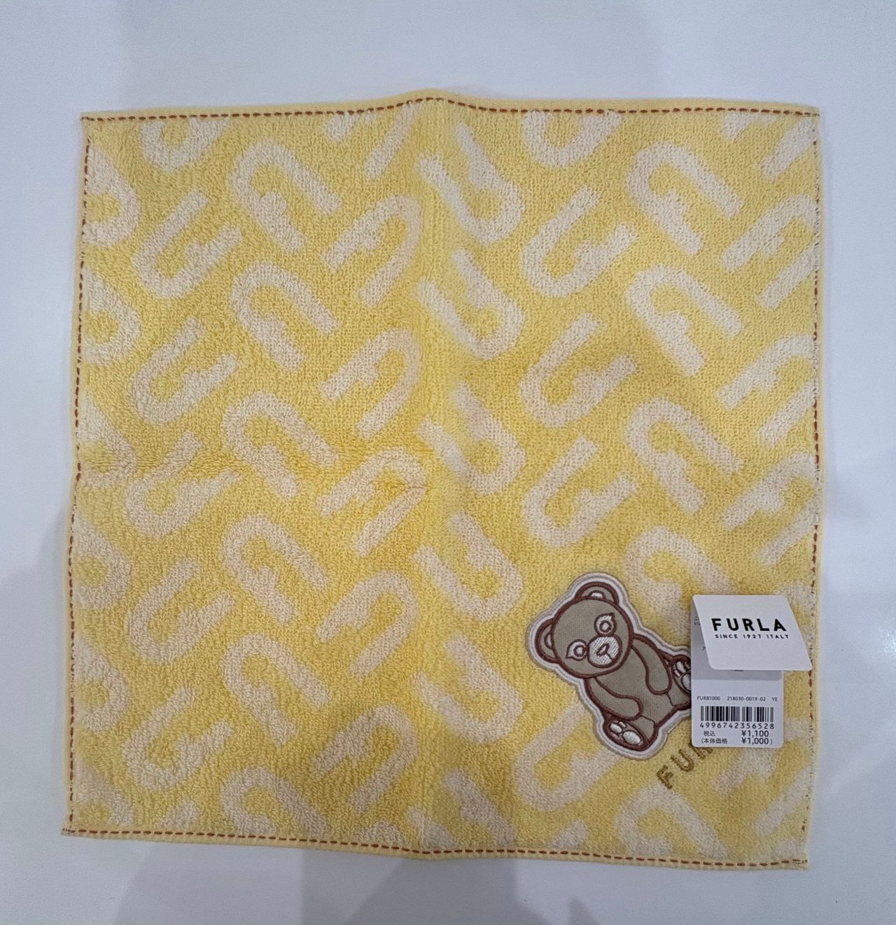 FURLAベアハンカチ！ | リーフウォーク稲沢店 | フィットハウス