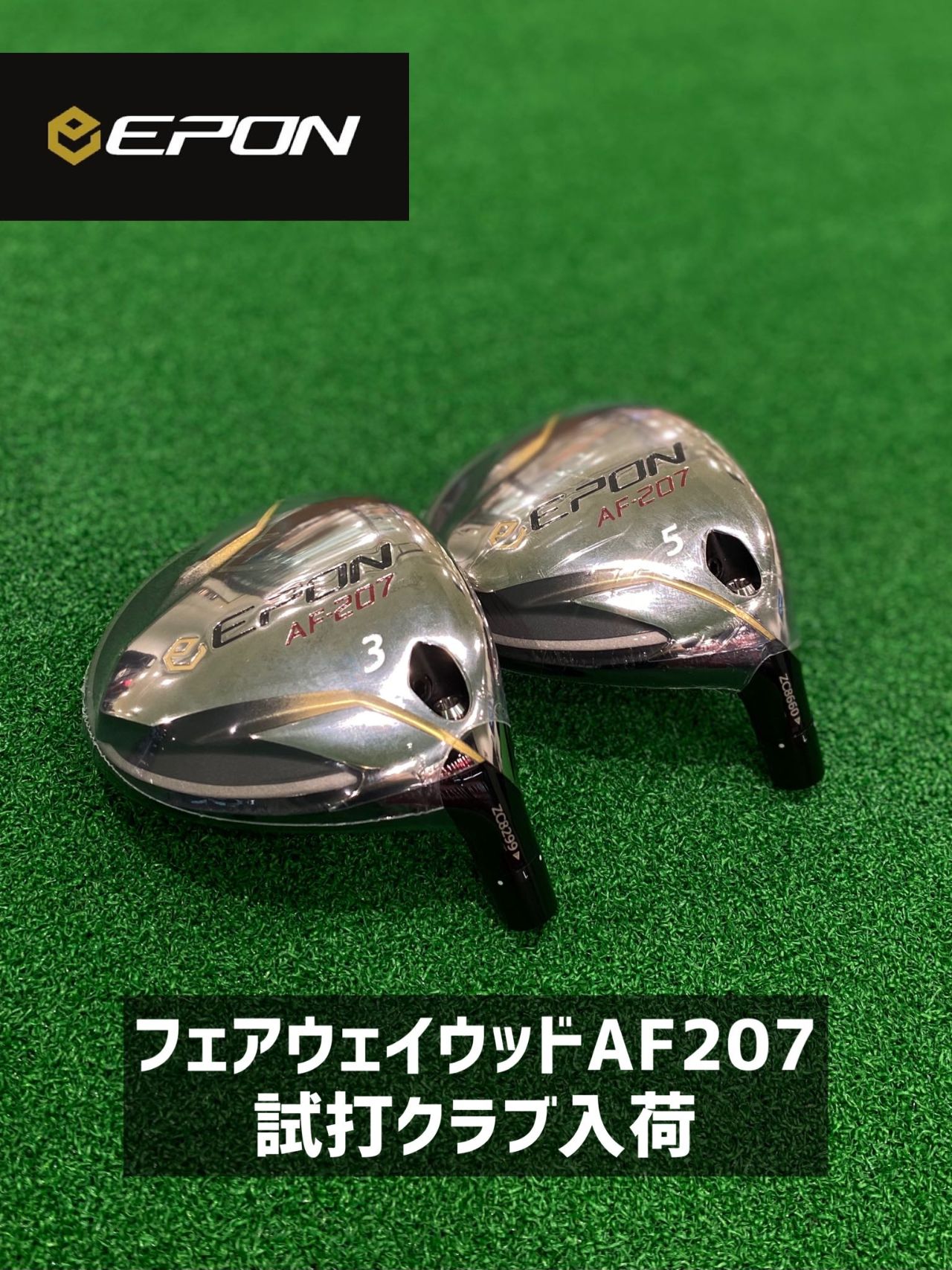 e084eec25a986e6bf828da1b0a4b8b