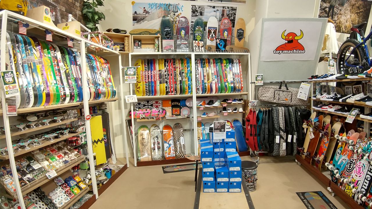 営業時間のお知らせ ムラサキスポーツ池袋店 Ride Life Magazine ムラサキスポーツ ムラサキスポーツ Murasaki Sports公式サイト