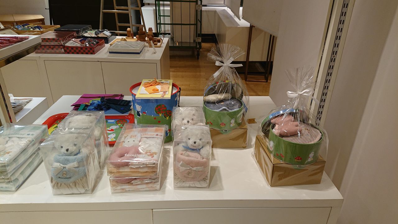 ARCHIVE MARKET！！part2｜ファミリア阪急うめだ本店ファミリアの公式