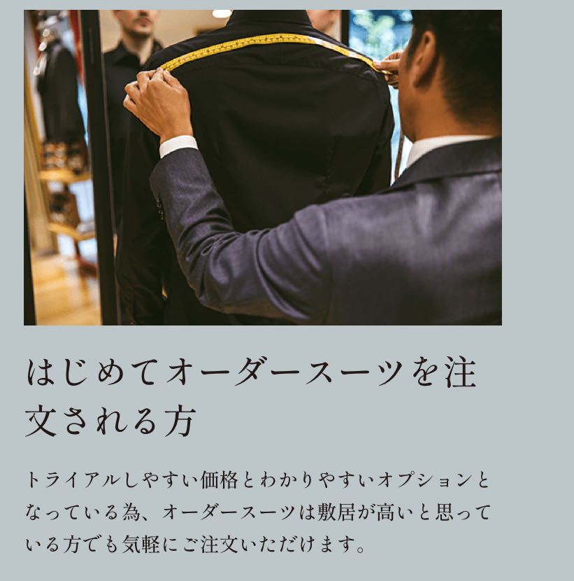 On Air Communication1　オールカラー　挨拶　旅行　買い物 ecomini58.jpg