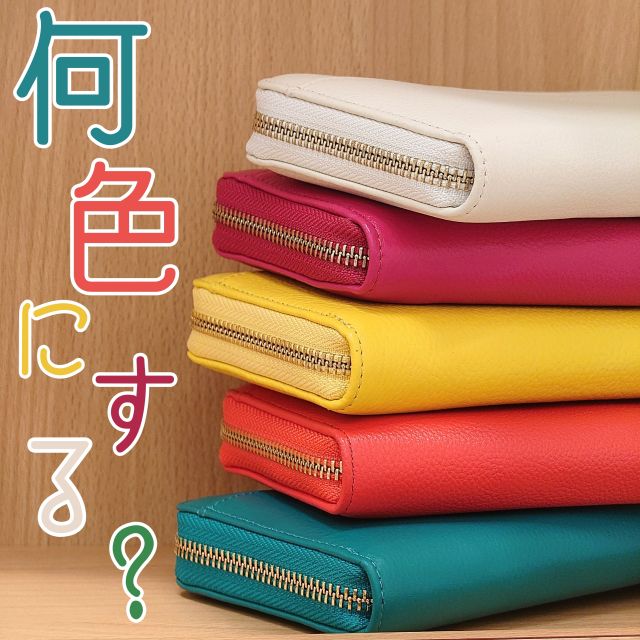 ナノ nano 折り財布 DS471【FITHOUSE ONLINE SHOP】 | フィットハウス