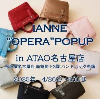 inagoya■週末特別入荷!!NEWカラー限定6色展開!!◇至極の超逸品-両面染め-◇【色無地・共八掛付-16m-】正絹 四丈 反物 新古品 q2030gy 9mm Parabellum Bullet official site