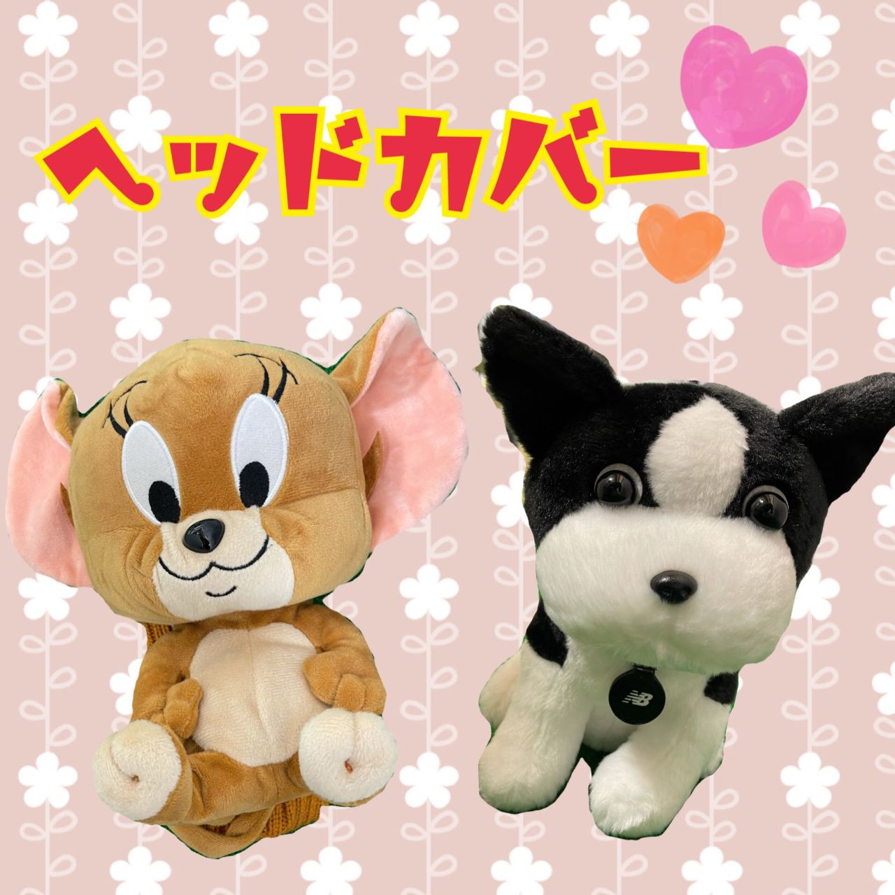 女性にオススメのクリスマスプレゼント5選 初心者専用ゴルフ5 新宿フラッグス店 ゴルフ5 Golf5 公式ショップブログ 女性にオススメのクリスマスプレゼント5選 初心者専用ゴルフ5 新宿フラッグス店 ゴルフ5 Golf5 公式ショップブログ