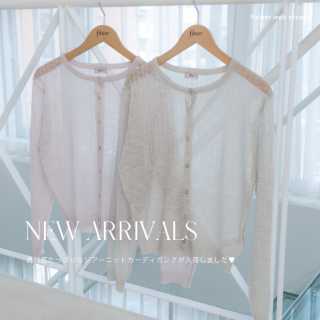 新品ORGUGFlower tulle blouse チュールブラウス ホワイト bloom tulle blouse～ﾌﾞﾙｰﾑﾁｭｰﾙﾌﾞﾗｳｽ | flower／フラワー公式通販
