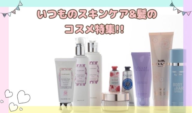 ロクシタン L'OCCITANE ハンドクリーム ローズ 30ml【FITHOUSE