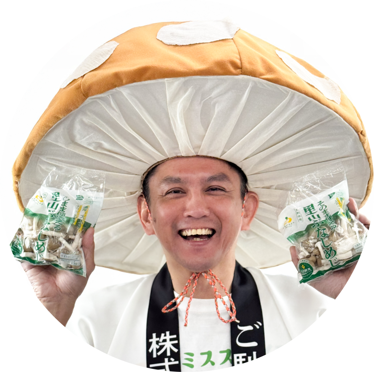 株式会社ミスズライフスペシャルきのこマイスター取締役CFO木内 達也さん