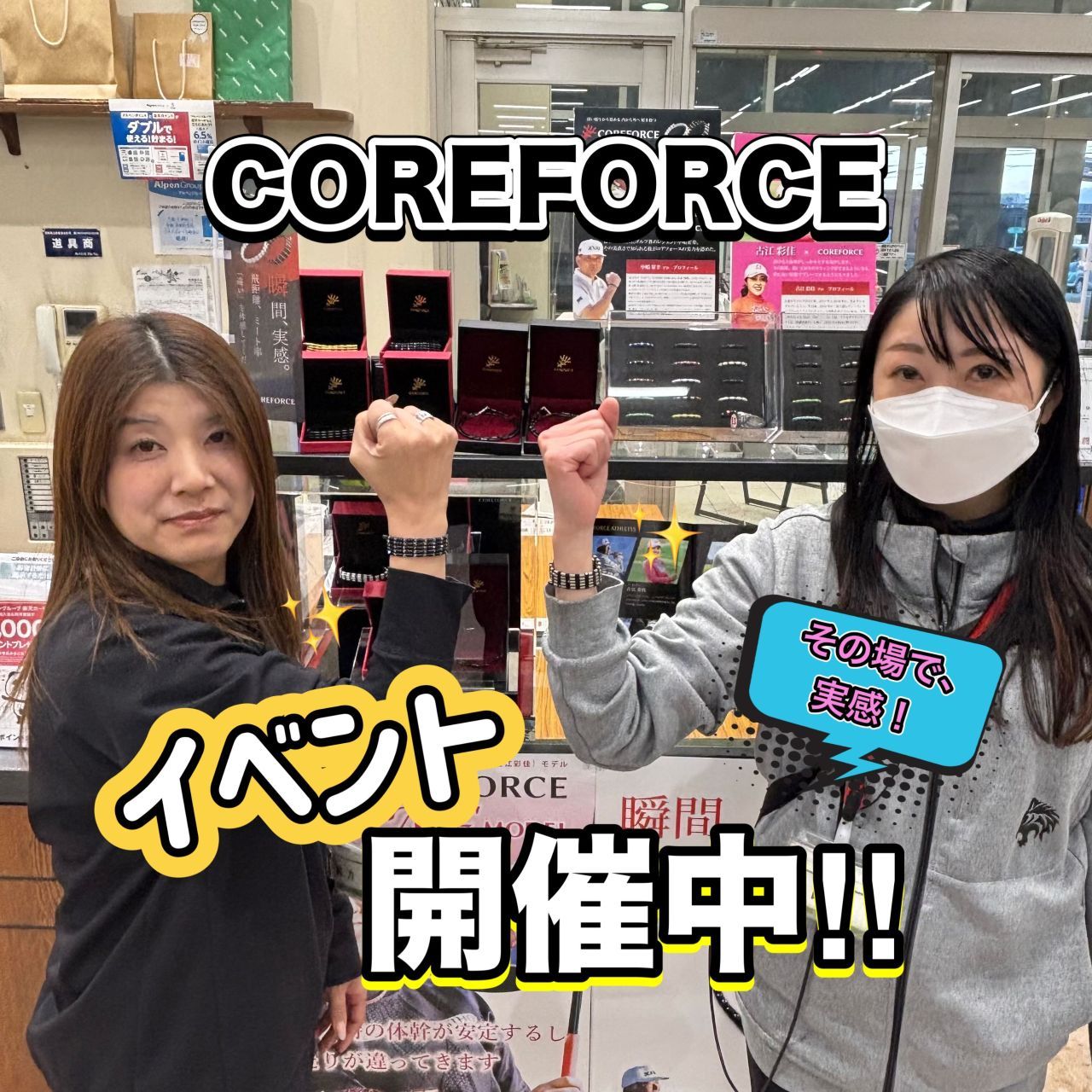 ジャックバニー | ゴルフ5 / GOLF5 公式ショップブログ