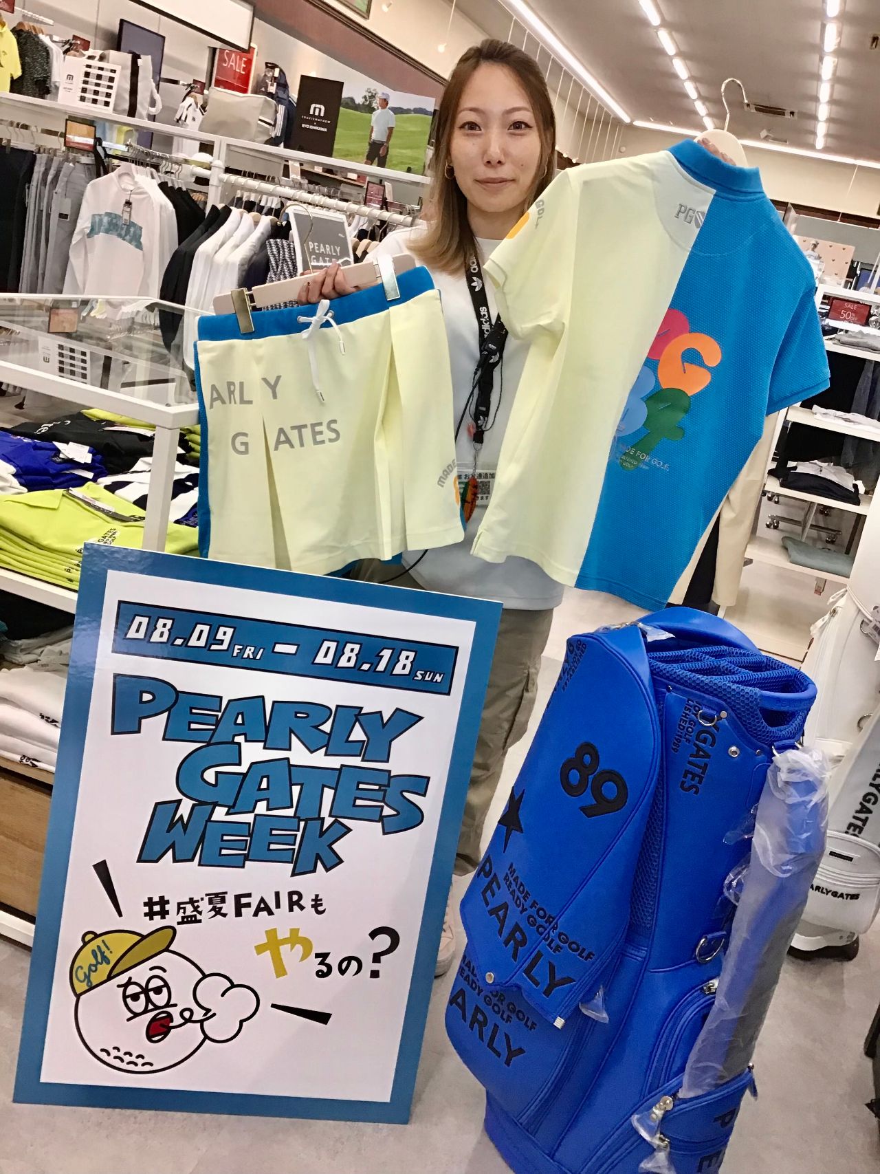 PEARLY GATES WEEK】#盛夏FAIRもやるの？ | ゴルフ5 太宰府インター店