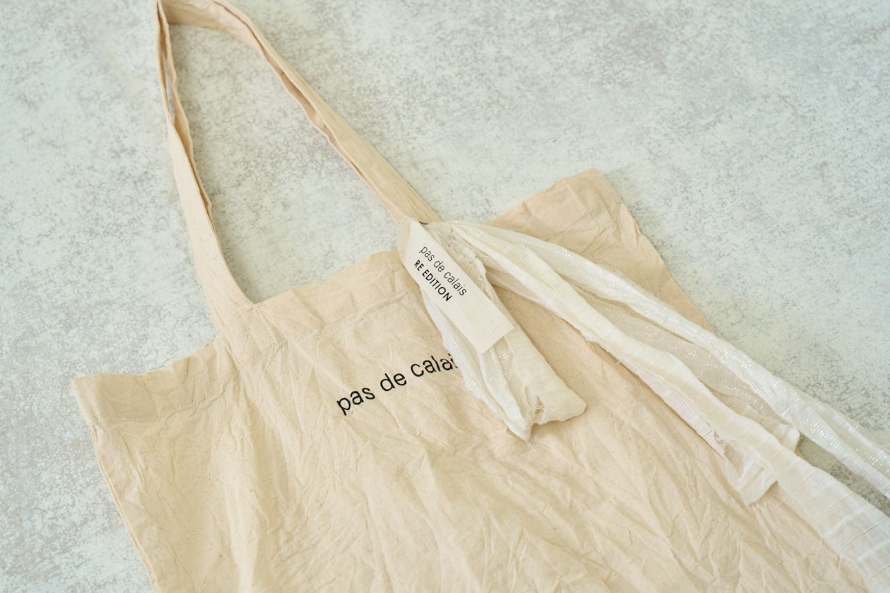 pas de calais Online | pas de calais | パドカレ 公式ブログ | pas