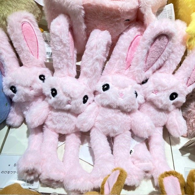 動く！ふわふわぬいぐるみたち♡ | 吉祥寺ストア | フライング