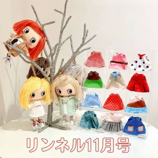 雑誌掲載！【リンネル×イルメール！】 | ILEMER(イルメール