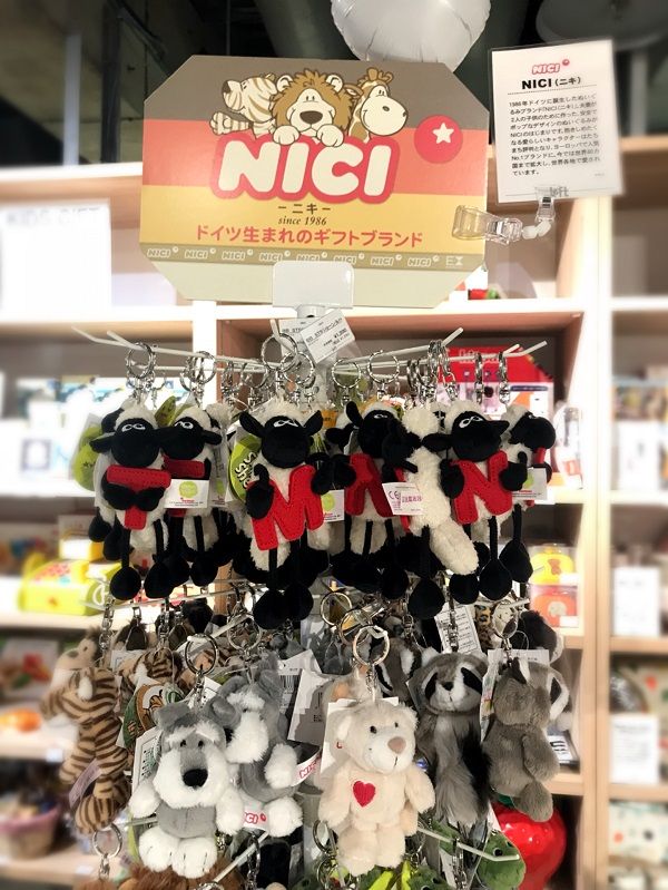 友達の出産祝い 何を贈る 渋谷ロフト Nici アントレックス公式ブログ