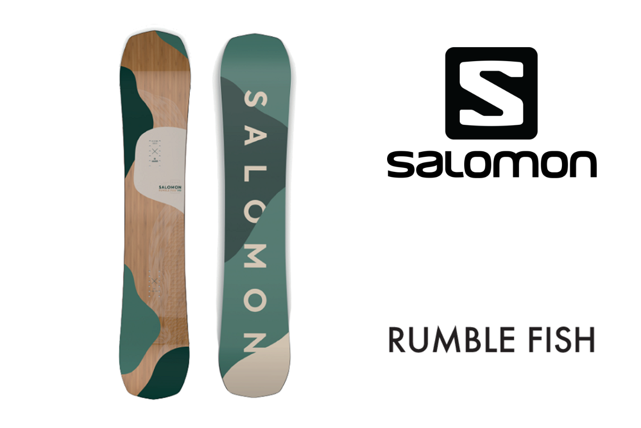 Salomon Rumble Fish 22ニューモデル国内最速予約開始 関東最大級のスノーボードメガショップ ムラサキスポーツ本厚木ミロード店 Ride Life Magazine ムラサキスポーツ ムラサキスポーツ Murasaki Sports公式サイト Salomon Rumble Fish 22ニューモデル国内最速予約開始 関東最大級のスノーボードメガショップ ムラサキスポーツ本厚木ミロード店 Ride Life Magazine ムラサキスポーツ ムラサキスポーツ Murasaki Sports公式サイト