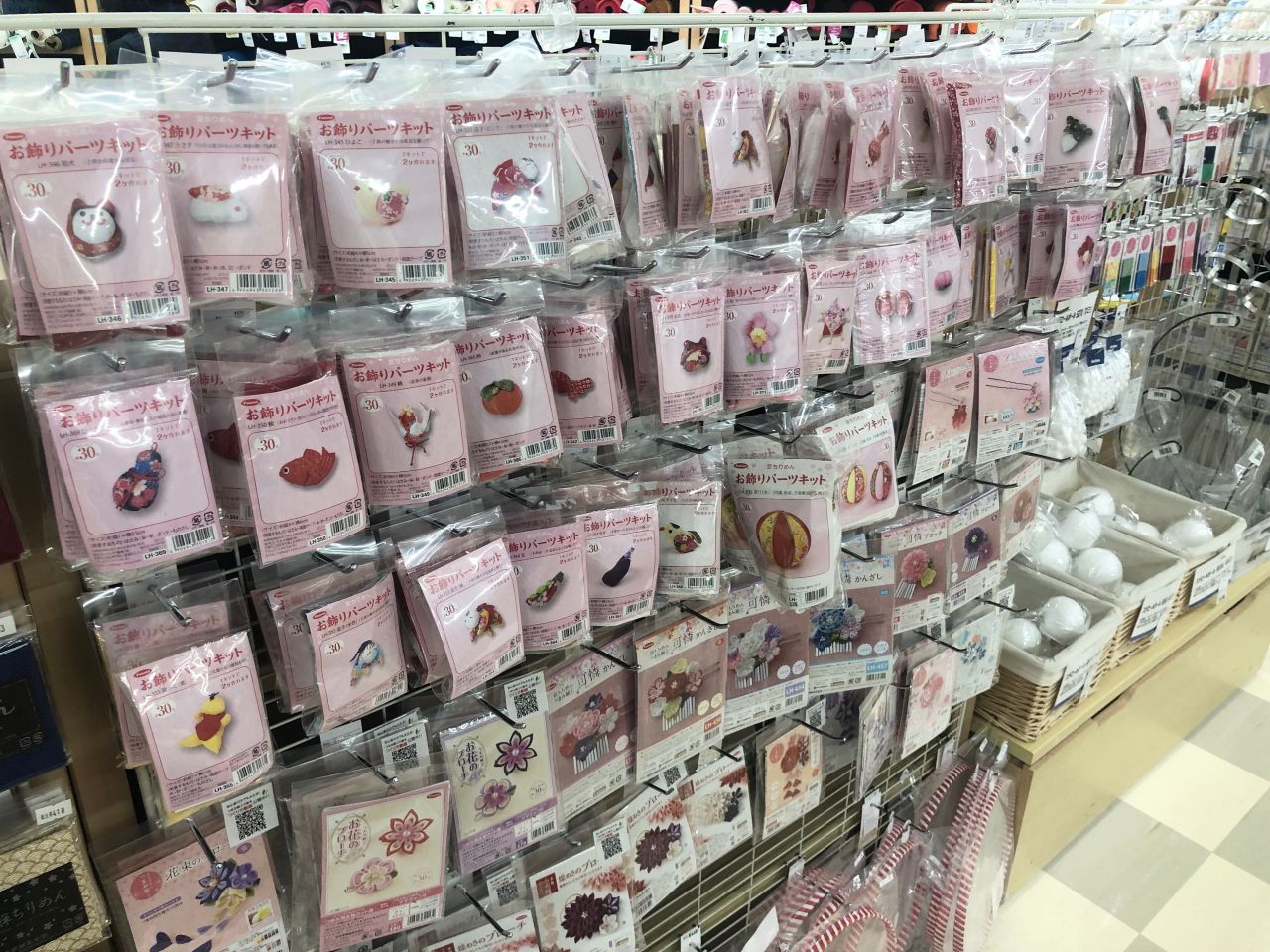 会員様SALE開催中&町田店2Fに「和んだーらんど」が出来ました