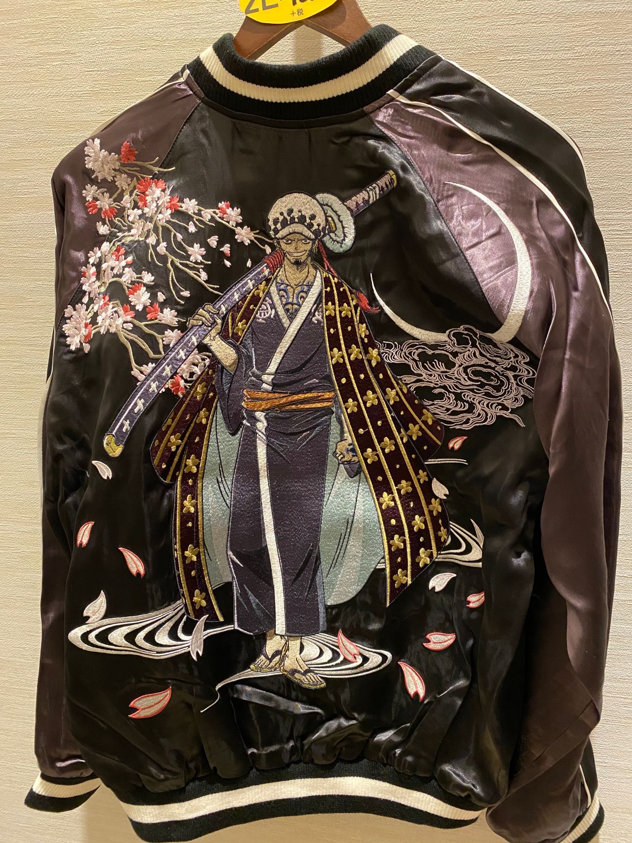 新作ワンピーススカジャン トラファル Csmen シーズメン 公式ショップブログ