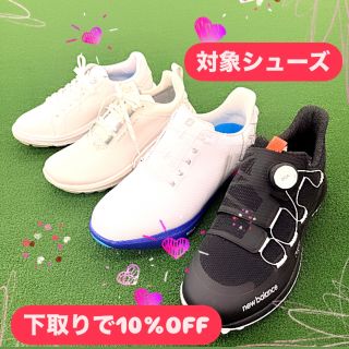 【5月5日まで】ゴルフシューズ 42346-351-