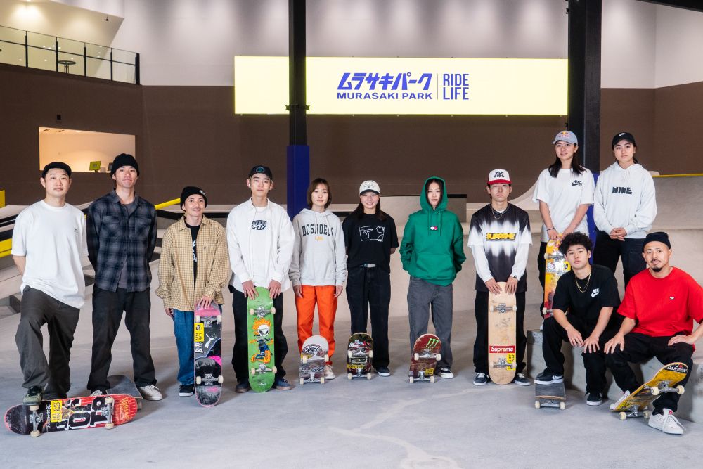 『2024 TEAM RIDERS SKATEBOARDING SHOOTING in MURASAKI PARK LalaPort