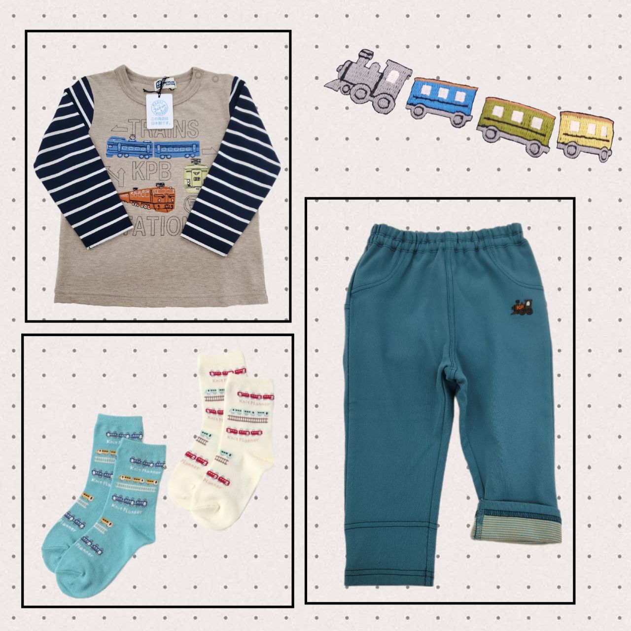 kp boy ケーピー ボーイ ニットプランナー まとめ売り 100〜130cm KPBOY(ケーピーボーイ)切り替えポケット付きトレーナー(100～150