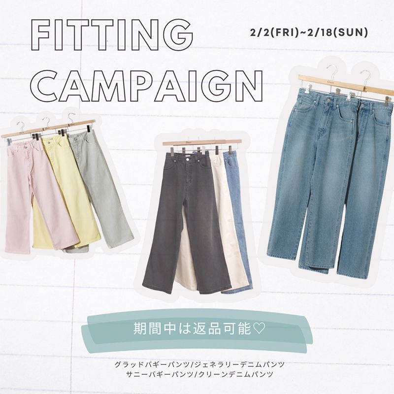 PICK UP！】glad buggy pants＊＊ | レディースファッションflower